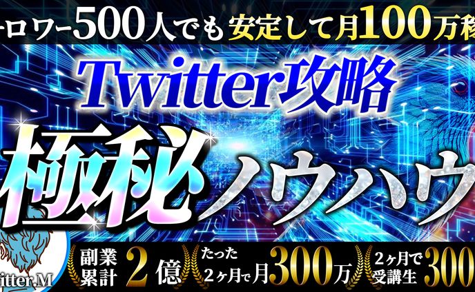 Brainオリジナルサムネイル