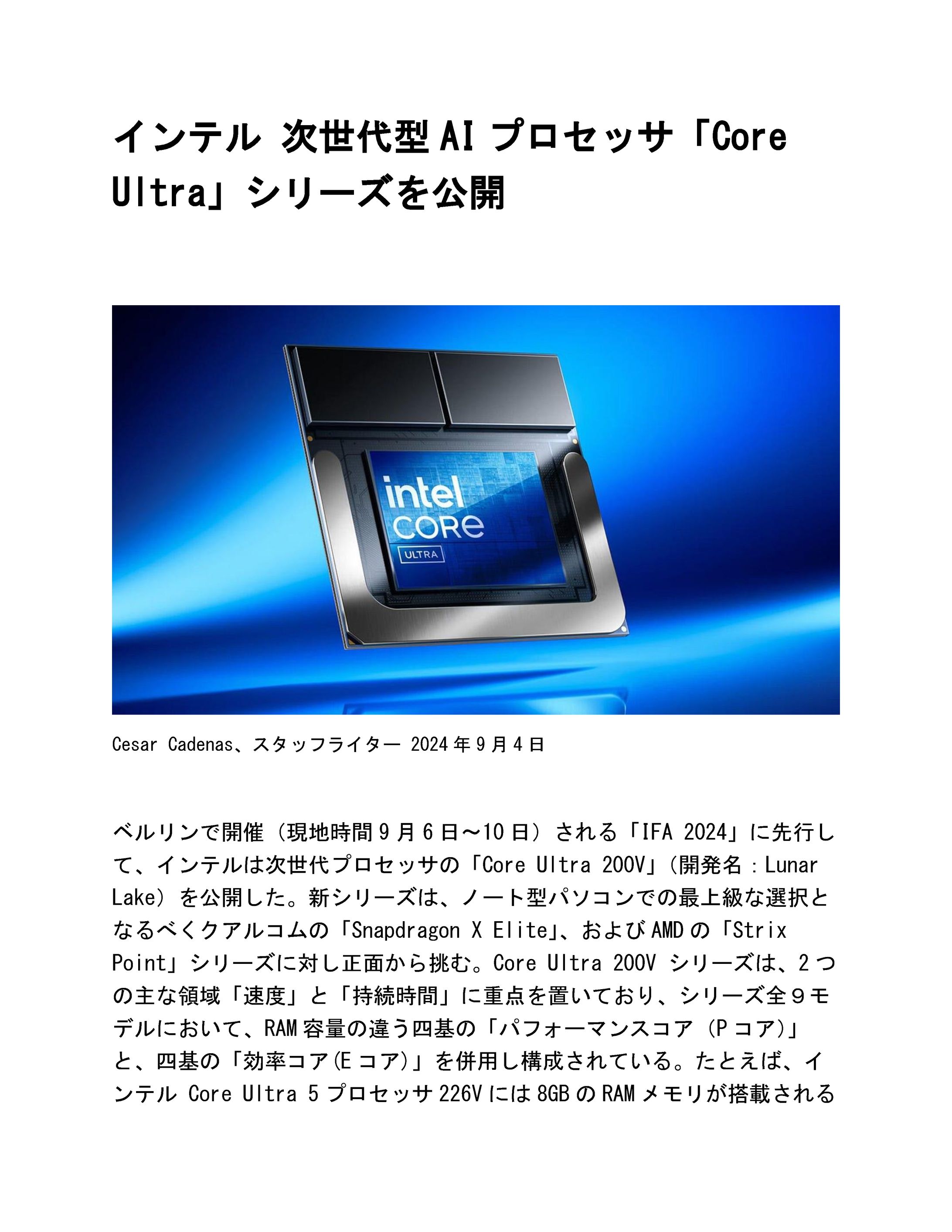 ポートフォリオ 019-1