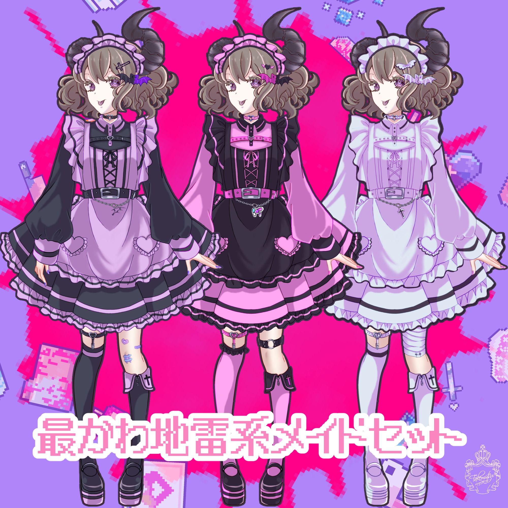 ❤️アリス様❤️ オリジナルキャラクター・アリス様