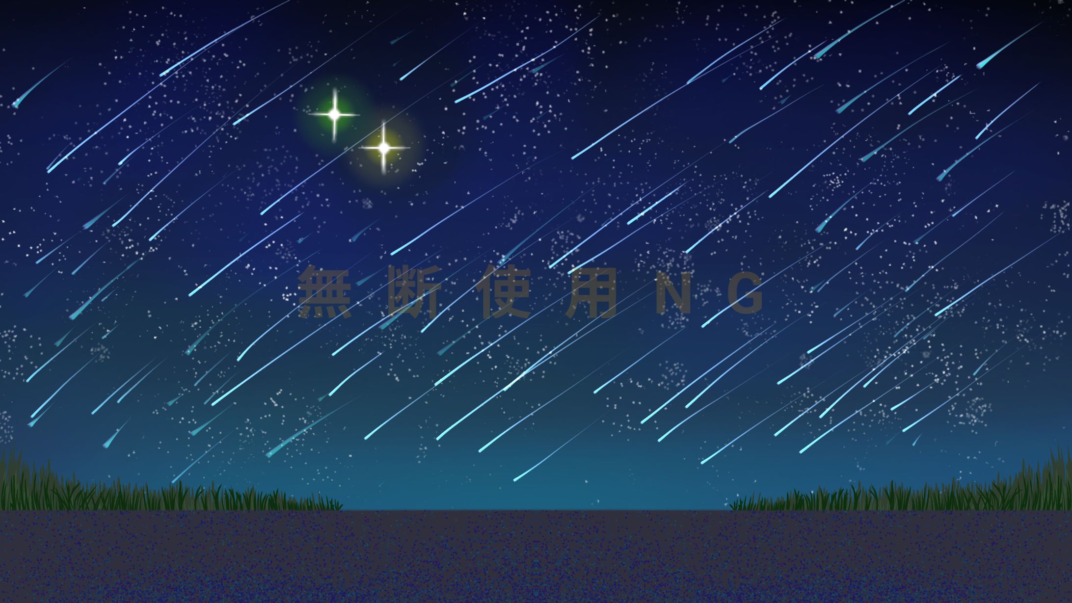 依頼品【背景イラスト】-1