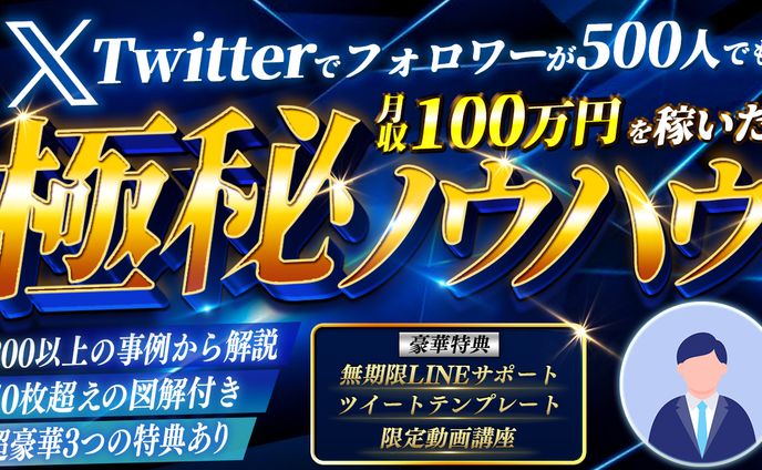 Brain表紙
