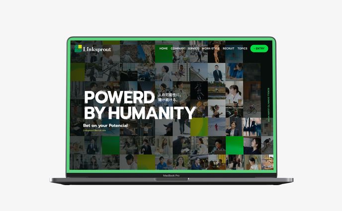 vroid、採用サイト