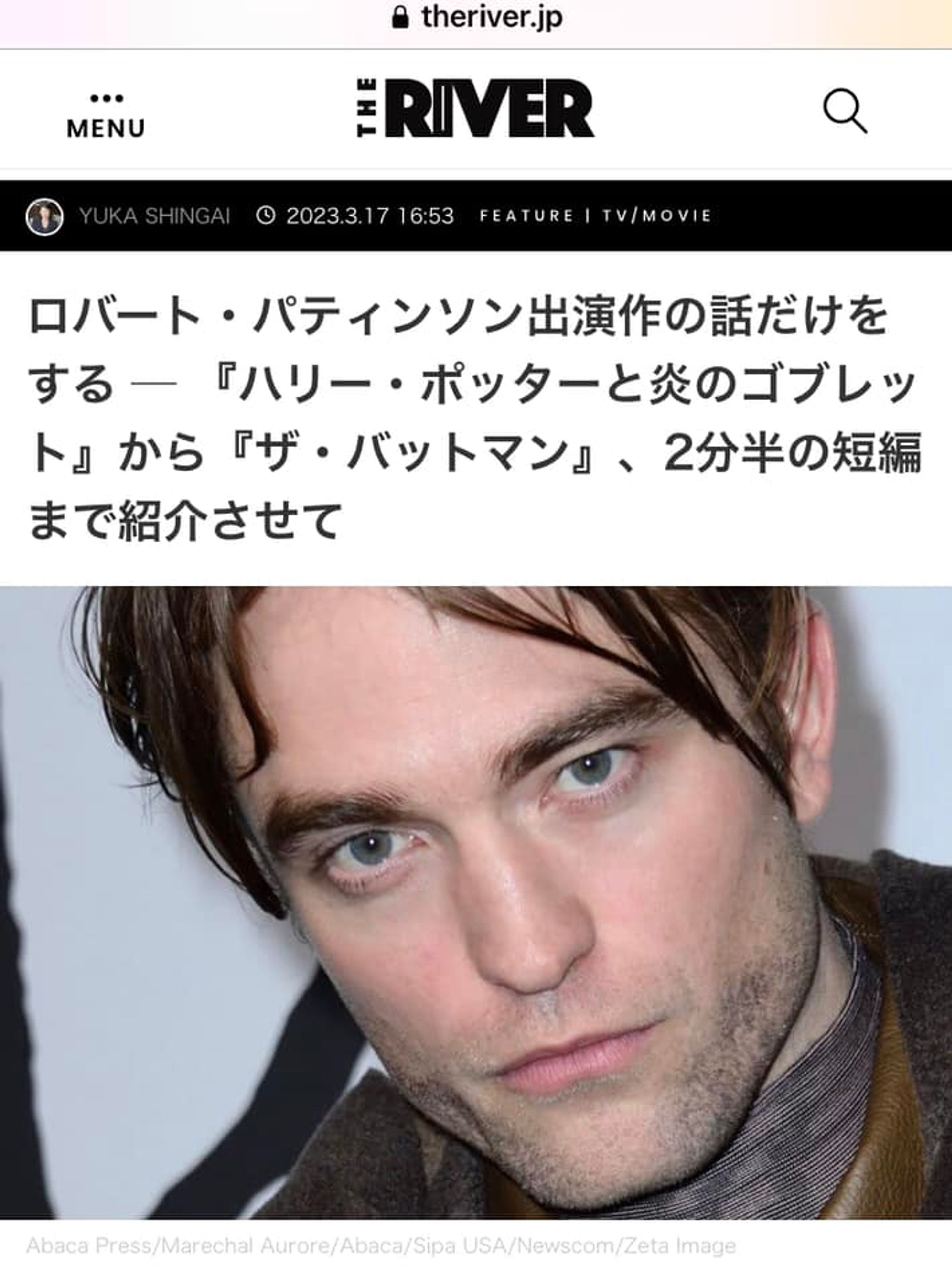 「THE RIVER」にてロバート・パティンソンの作品紹介コラムを寄稿-1