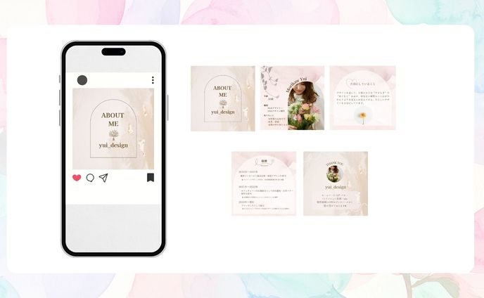 インスタグラム投稿　自己紹介(テスト)