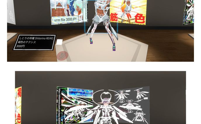 2021/06 アバターミュージアム3 個人出展