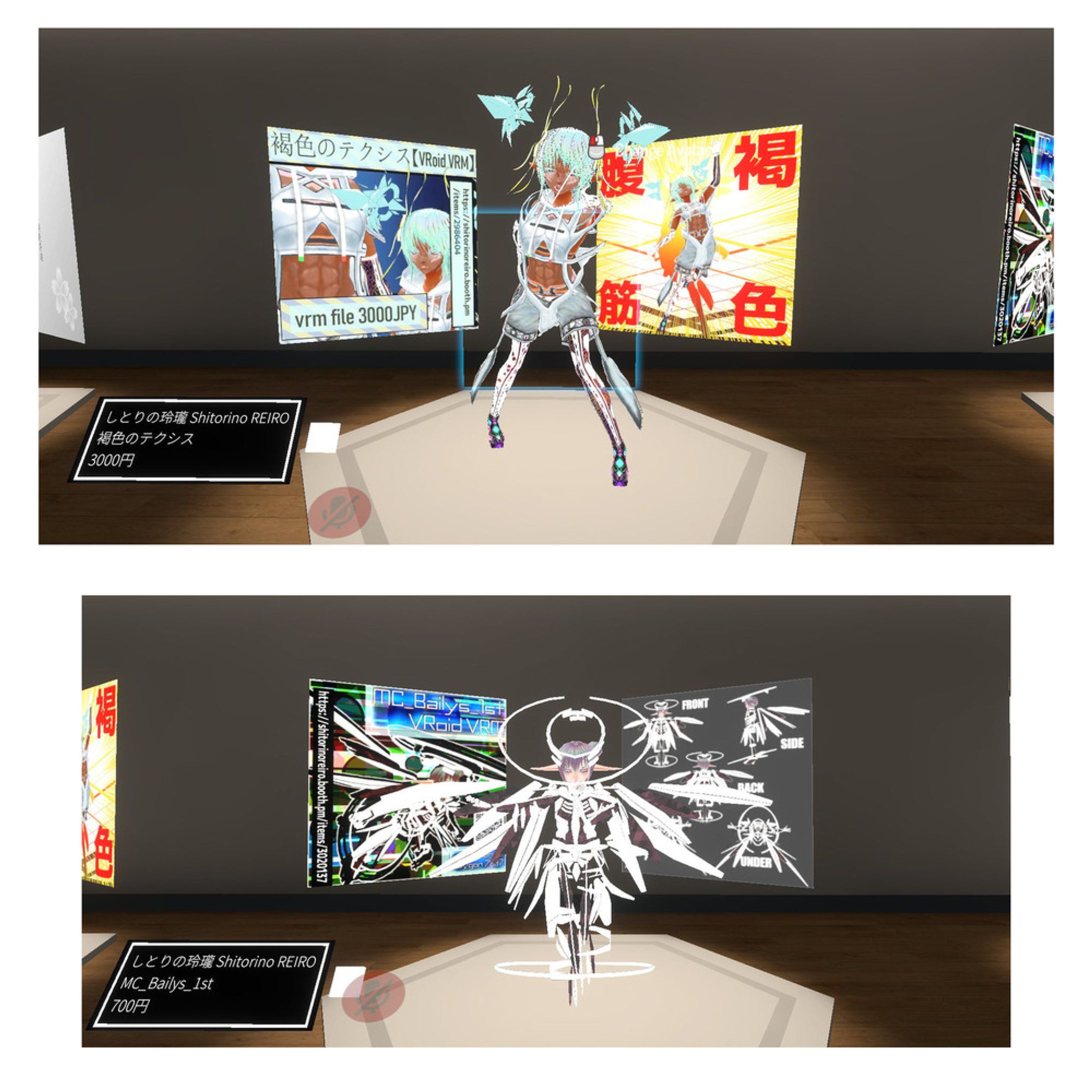 2021/06 アバターミュージアム3 個人出展-1