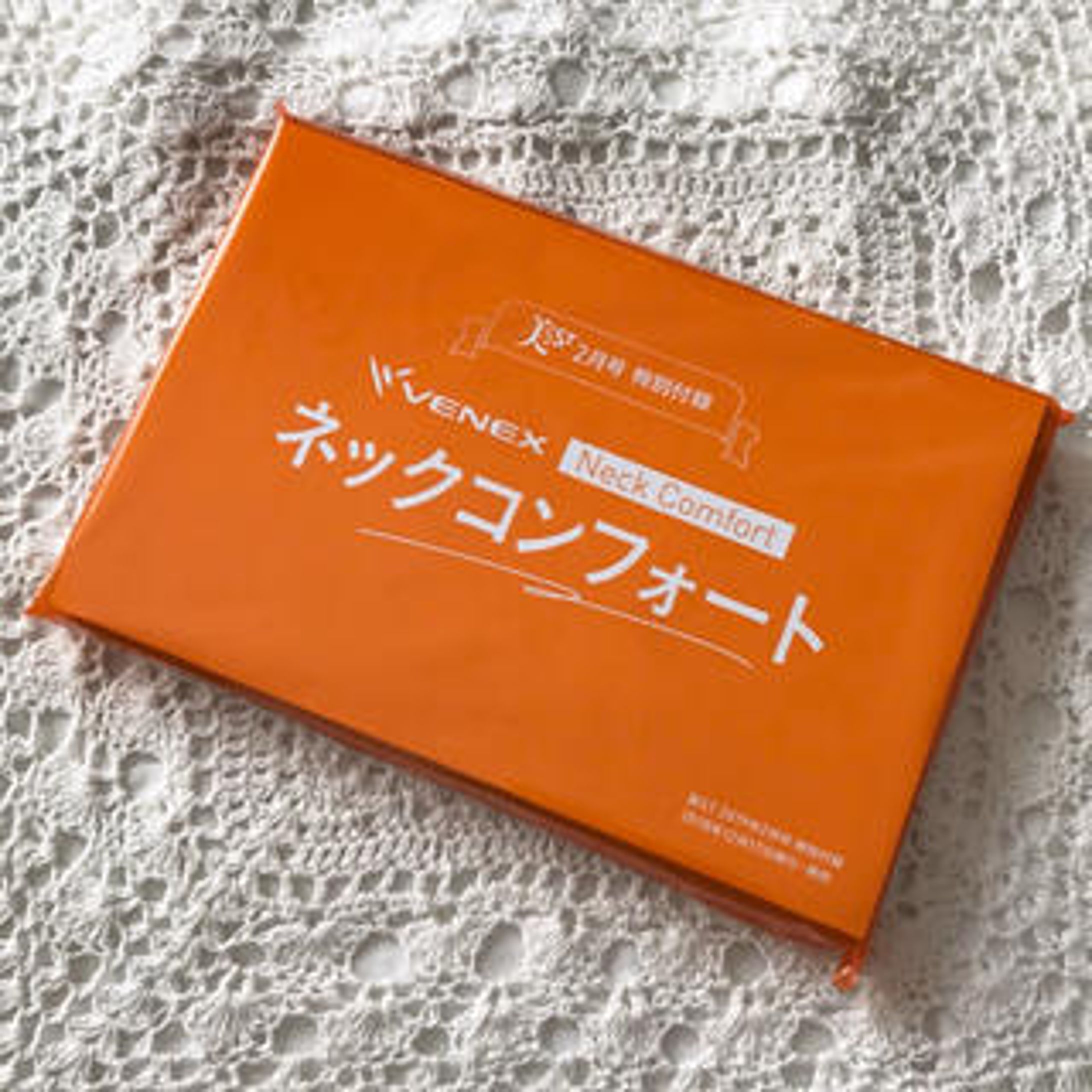 付録パッケージデザイン　美ST-1