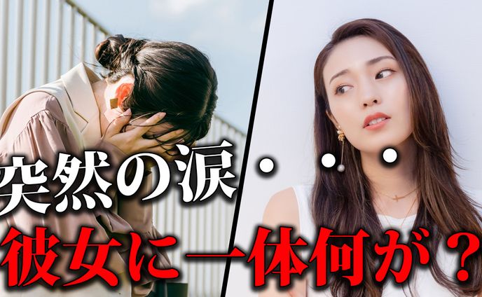YouTubeサムネイル風ポートフォリオ2