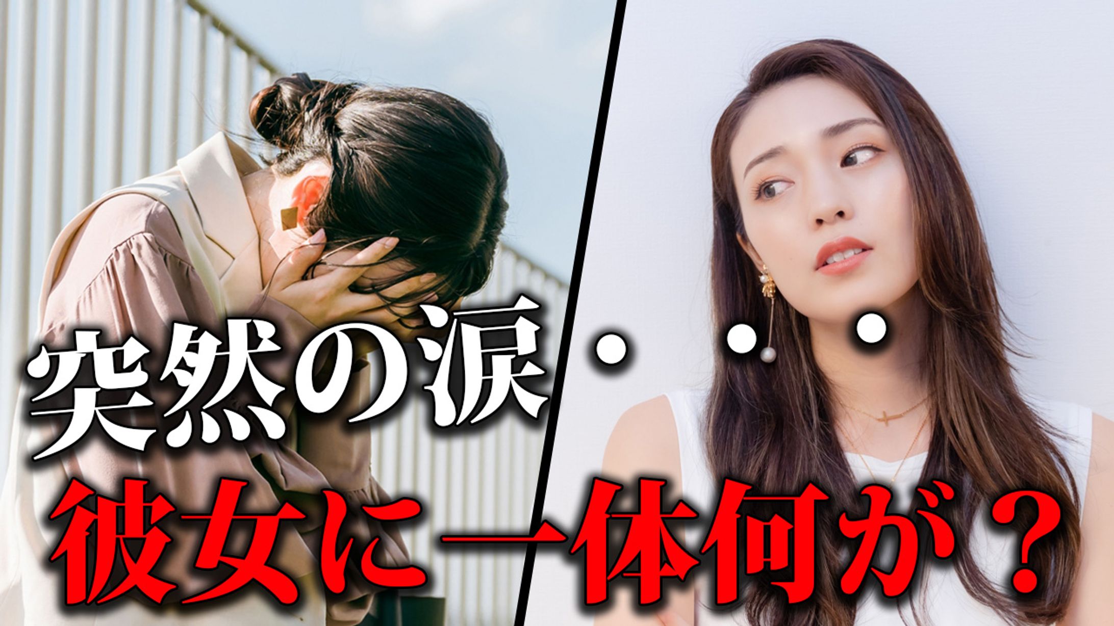 YouTubeサムネイル風ポートフォリオ2-1