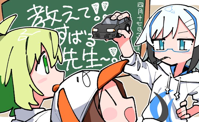 雑談、きんちょーる選手