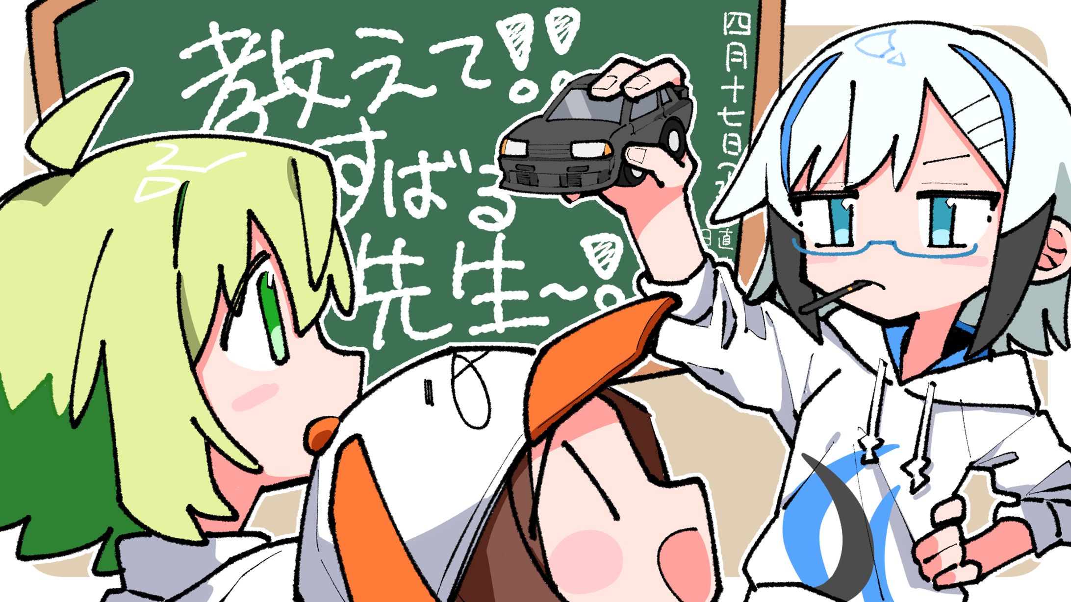 ぶーぶ雑談配信サムネ-1