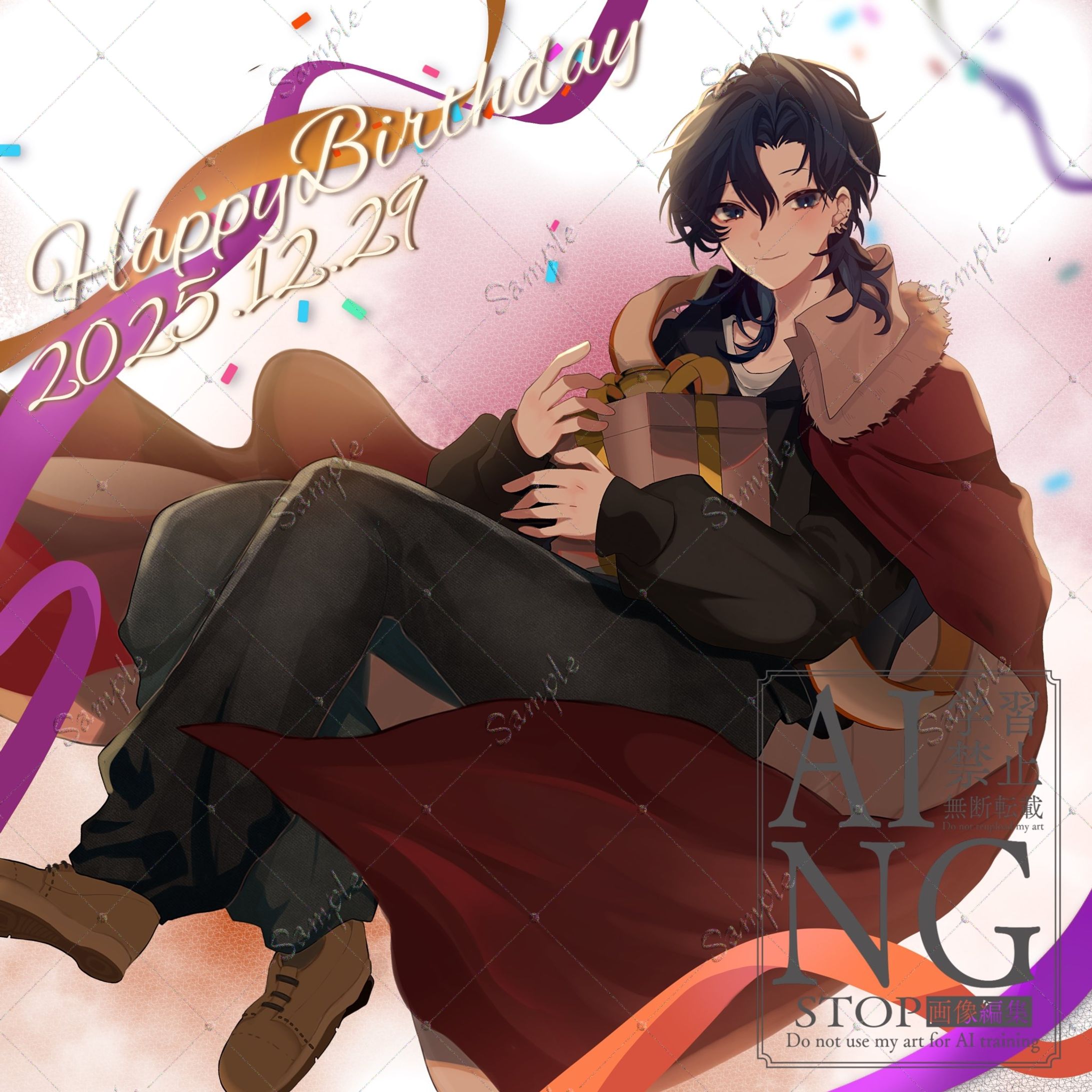 七篠 逢藍 様 /誕生日イラスト-1