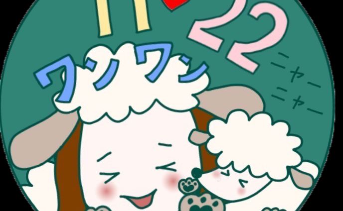 dtpデザイナー、lineスタンプ