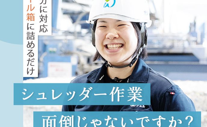 広告バナー