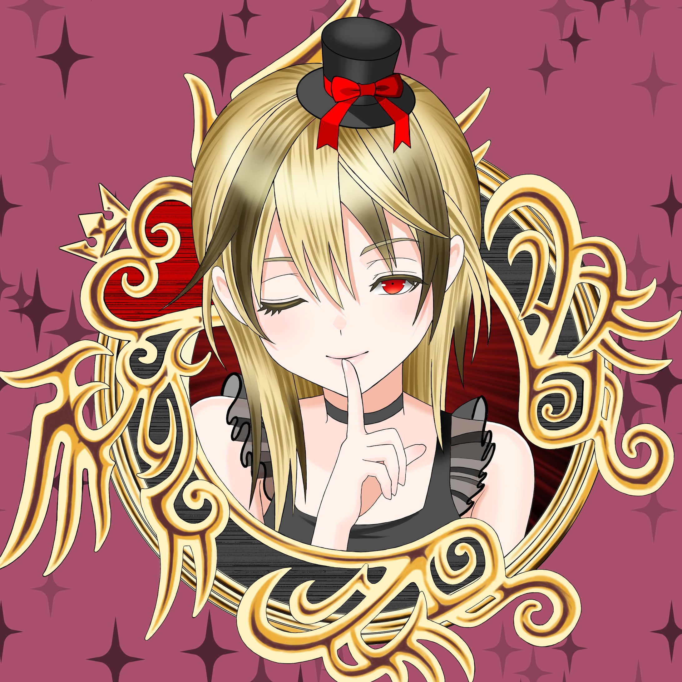 ヤミネ様アイコン-1