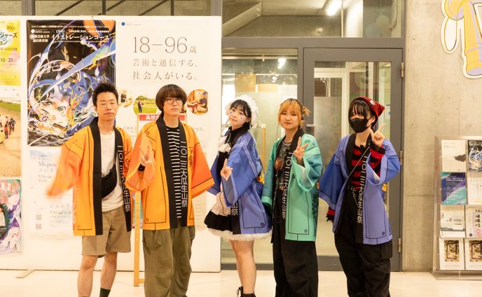 大瓜生山祭2023 運営議員広報部署