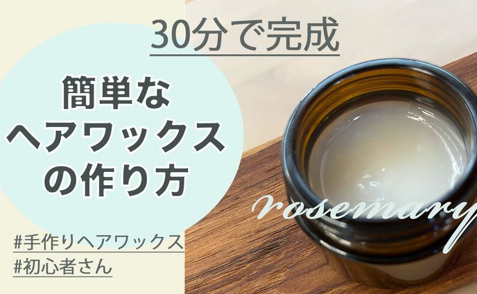 YouTubeサムネ実績