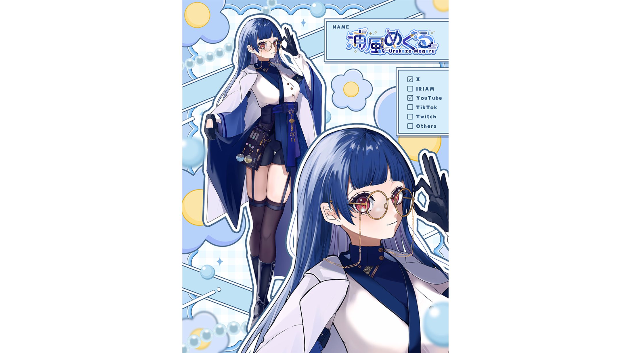 【素材】宣伝画像デザイン-1