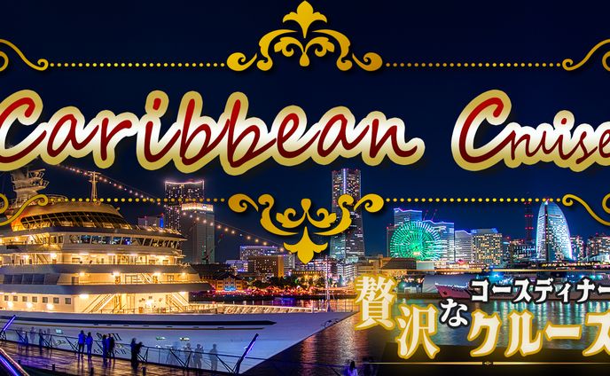 サムネイル、scribble