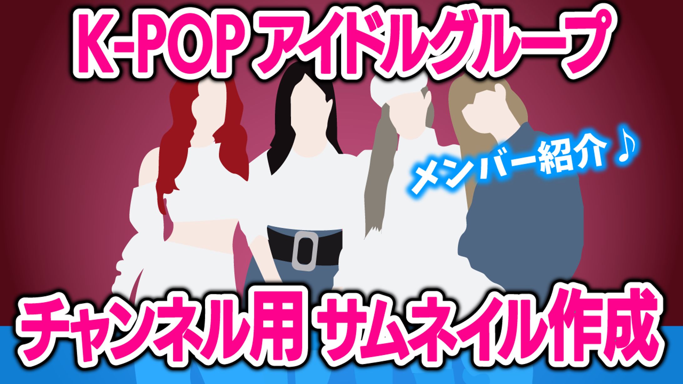 YouTube用サムネイル01-1