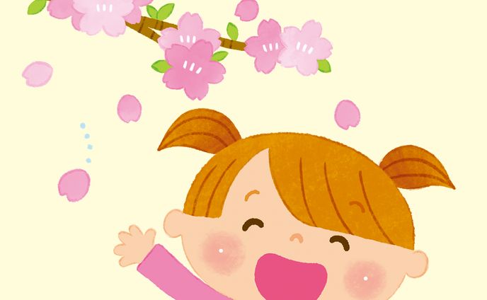 こどもイラスト