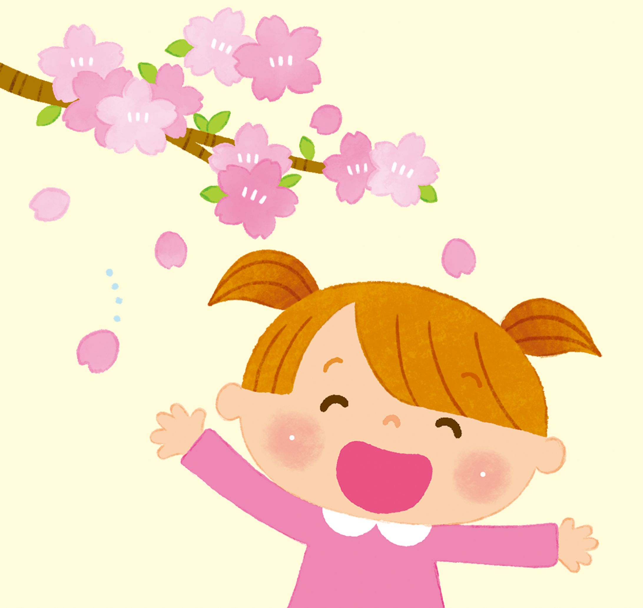 こどもイラスト-1
