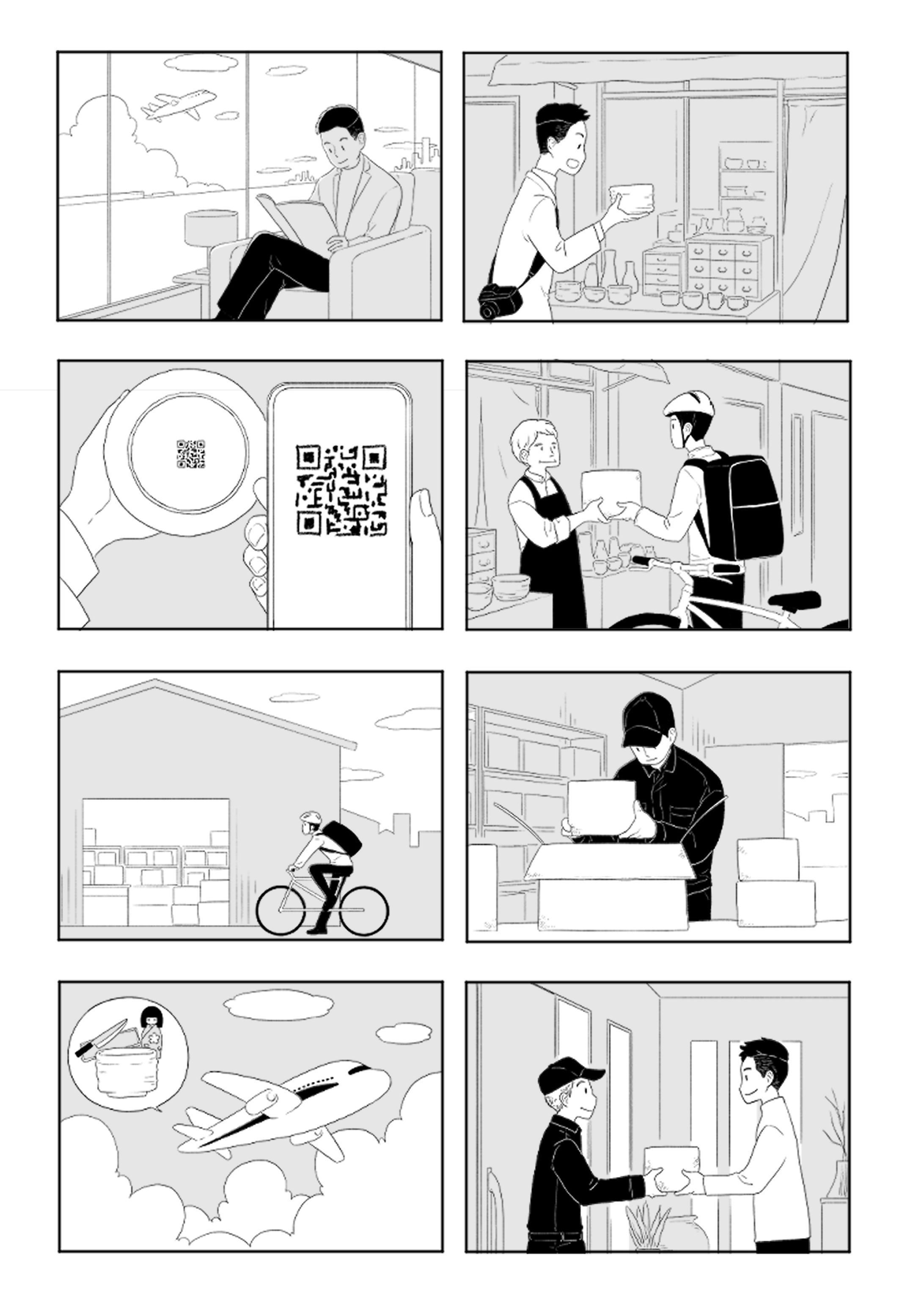 1色状況イラスト-1