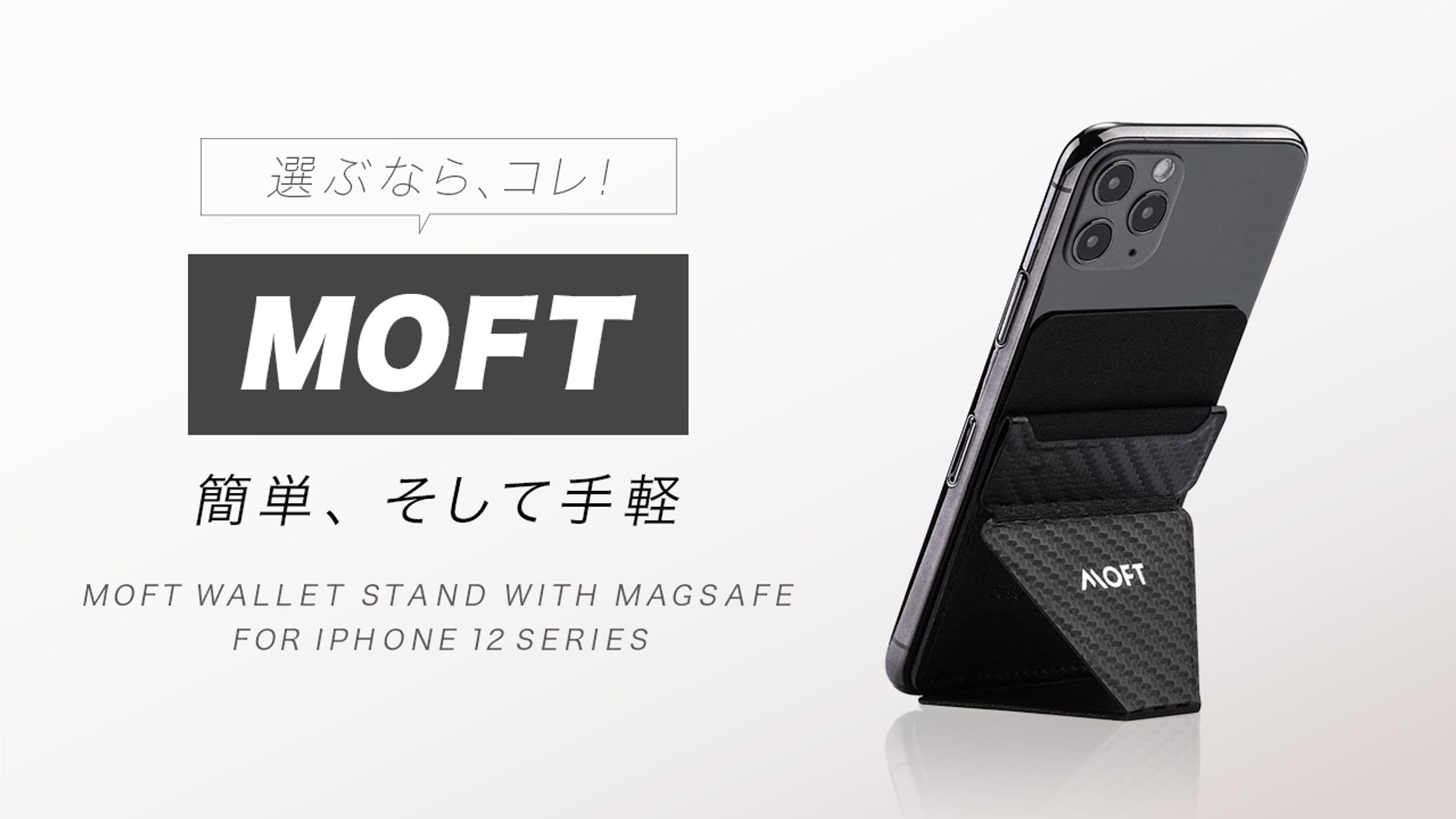 YouTubeサムネイル-1