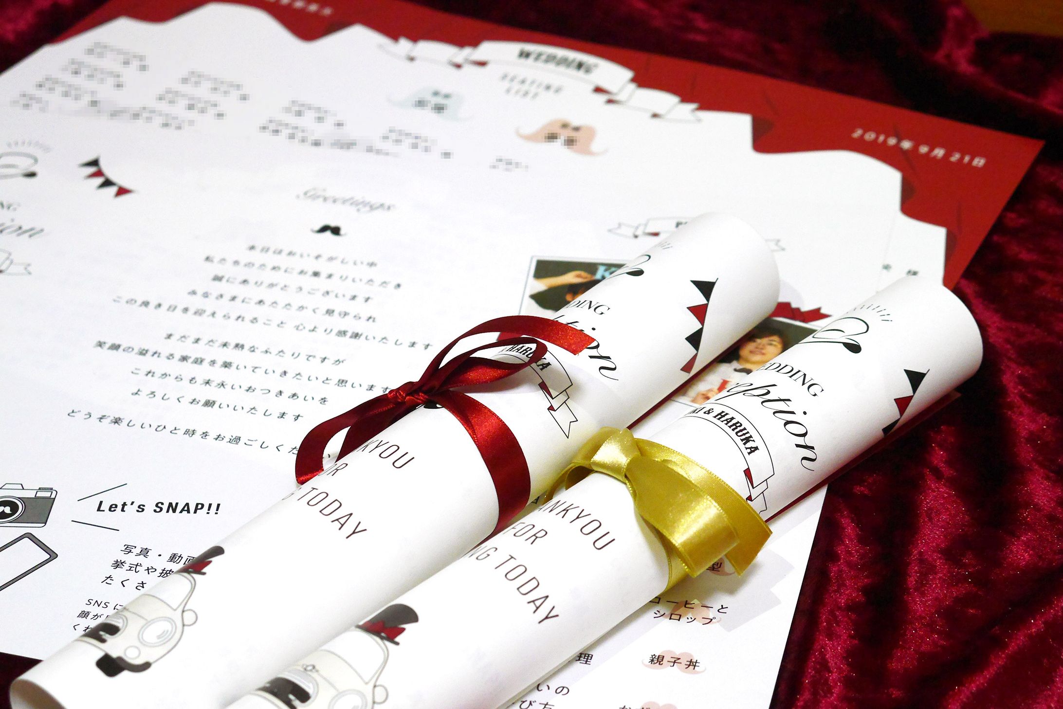 結婚式／ペーパーアイテム-1