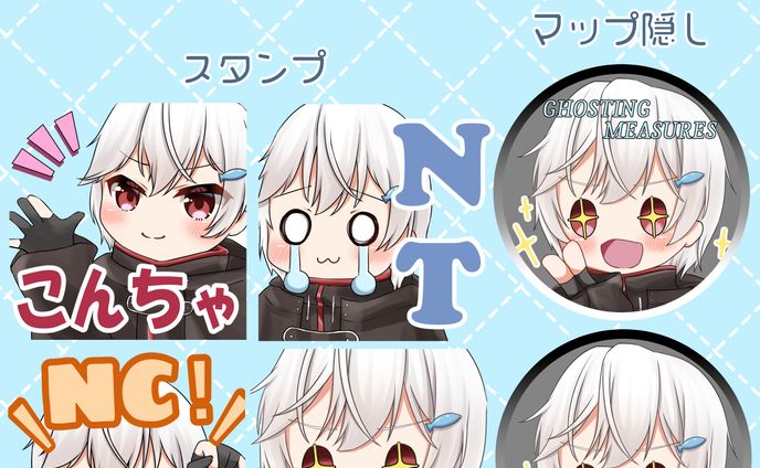 【お仕事】私がサバだ様　配信活動用イラスト