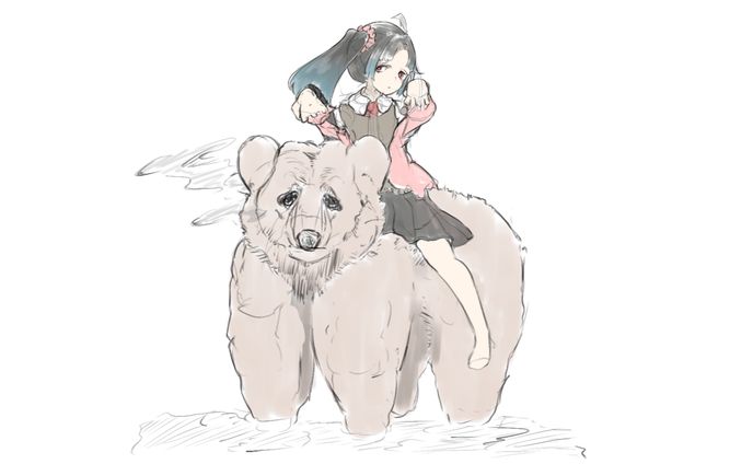少女ほろめぐが太い熊に乗ってるラフ絵