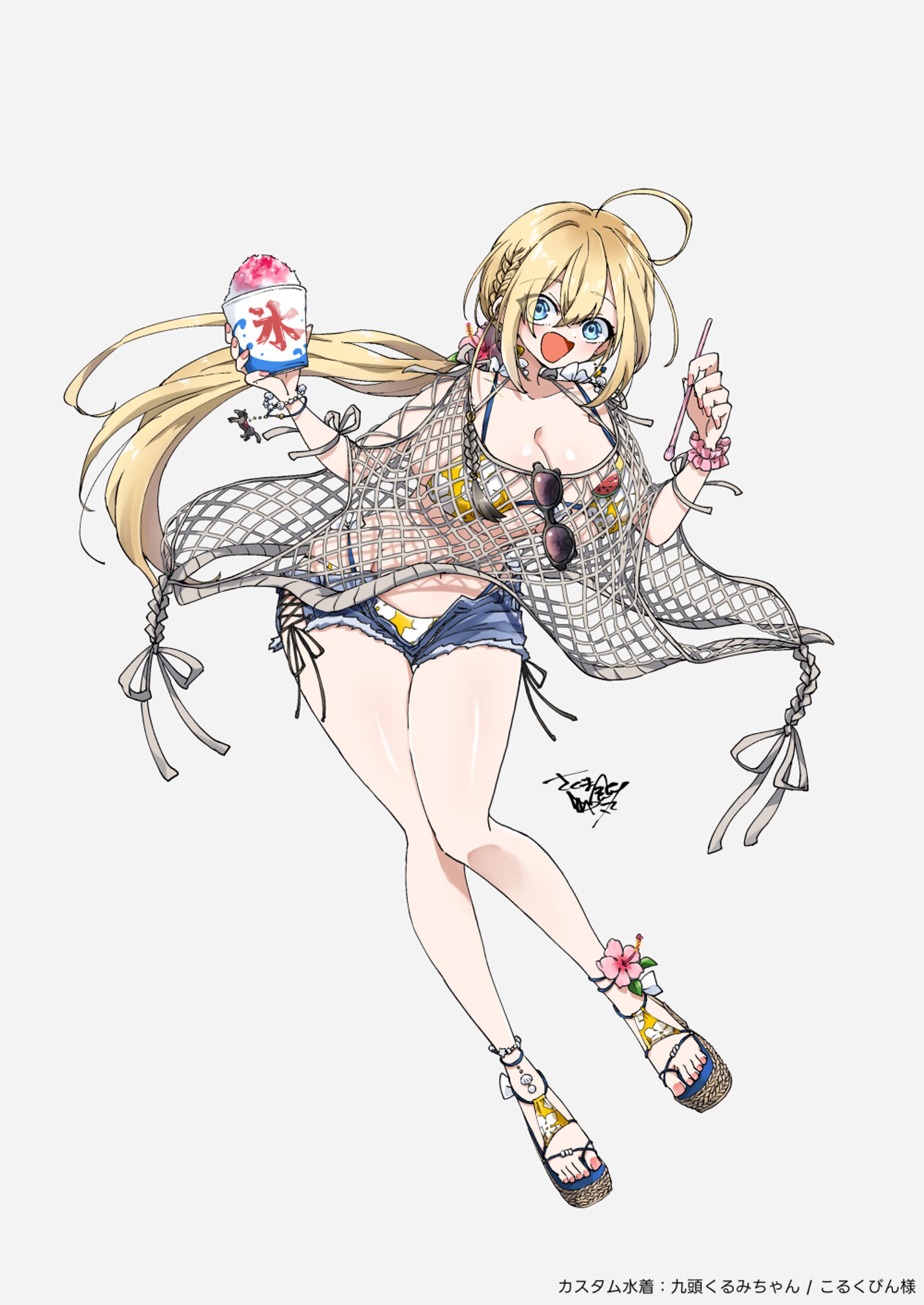 20240927-衣装立ち絵-1