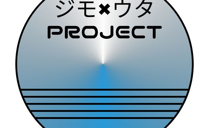 地元を歌で盛り上げるコミュニティロゴ