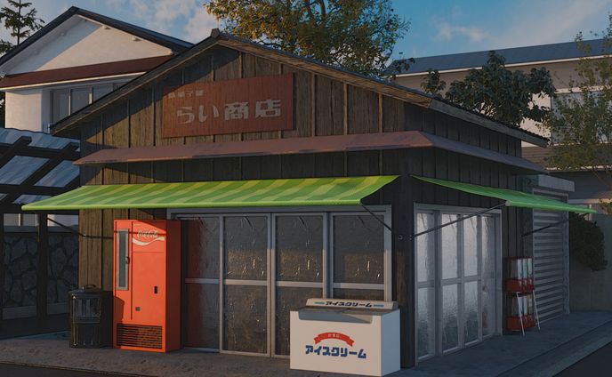 田舎の駄菓子屋