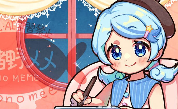 HPトップ用画像