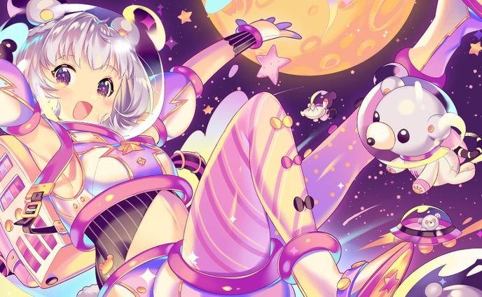 創作、宇宙