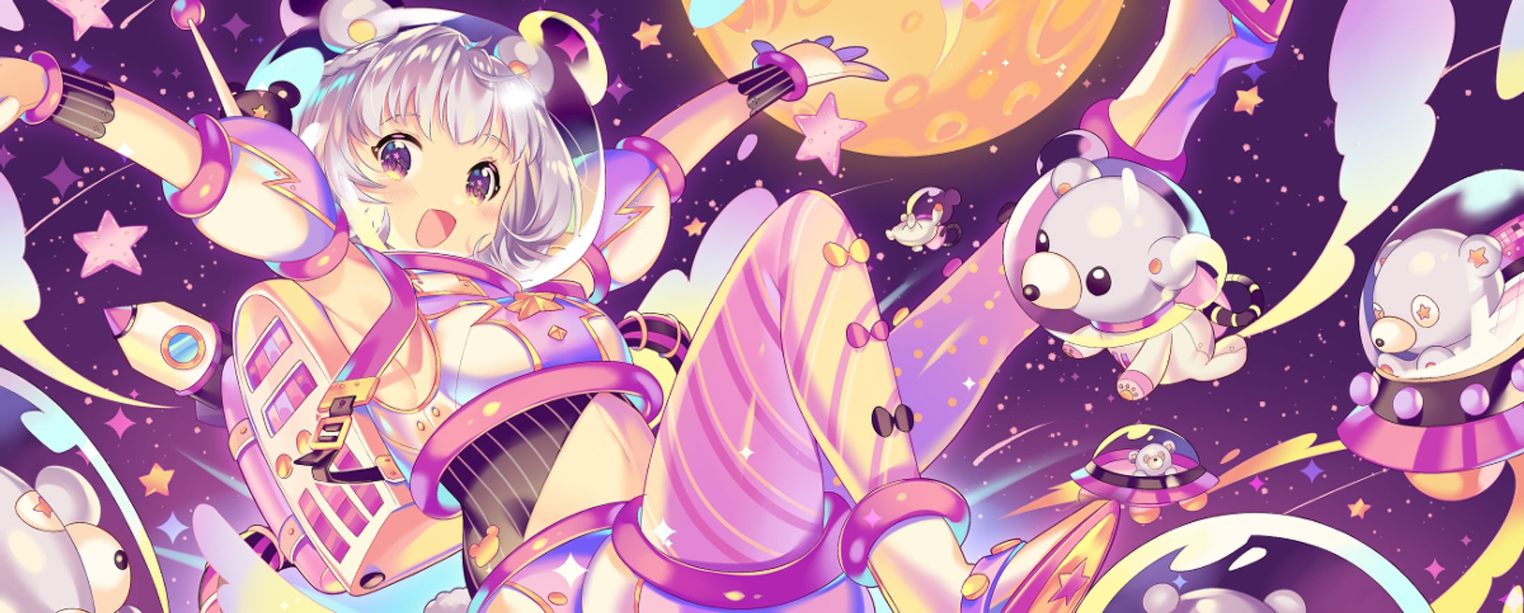 宇宙探索へ！-1