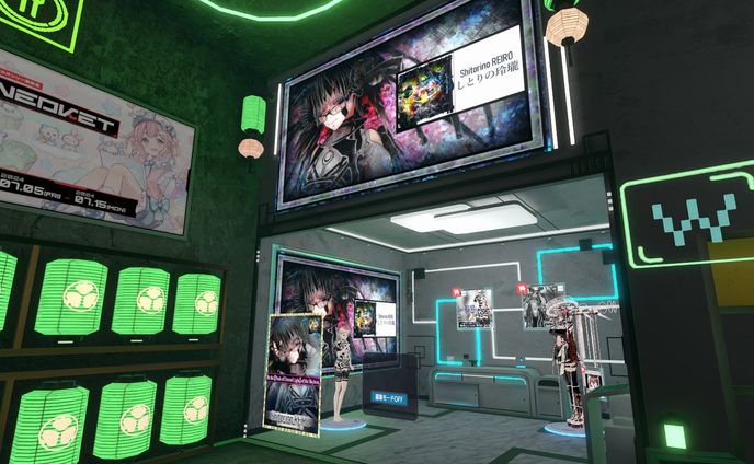 イラスト、アニメーション、metaverse