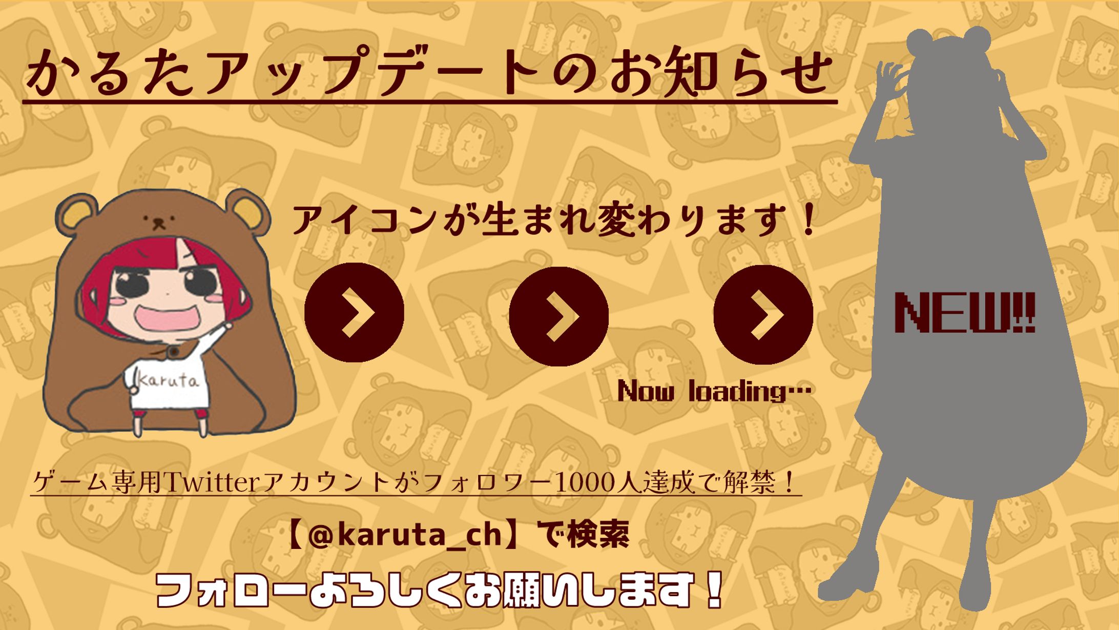 サムネイル作成-1