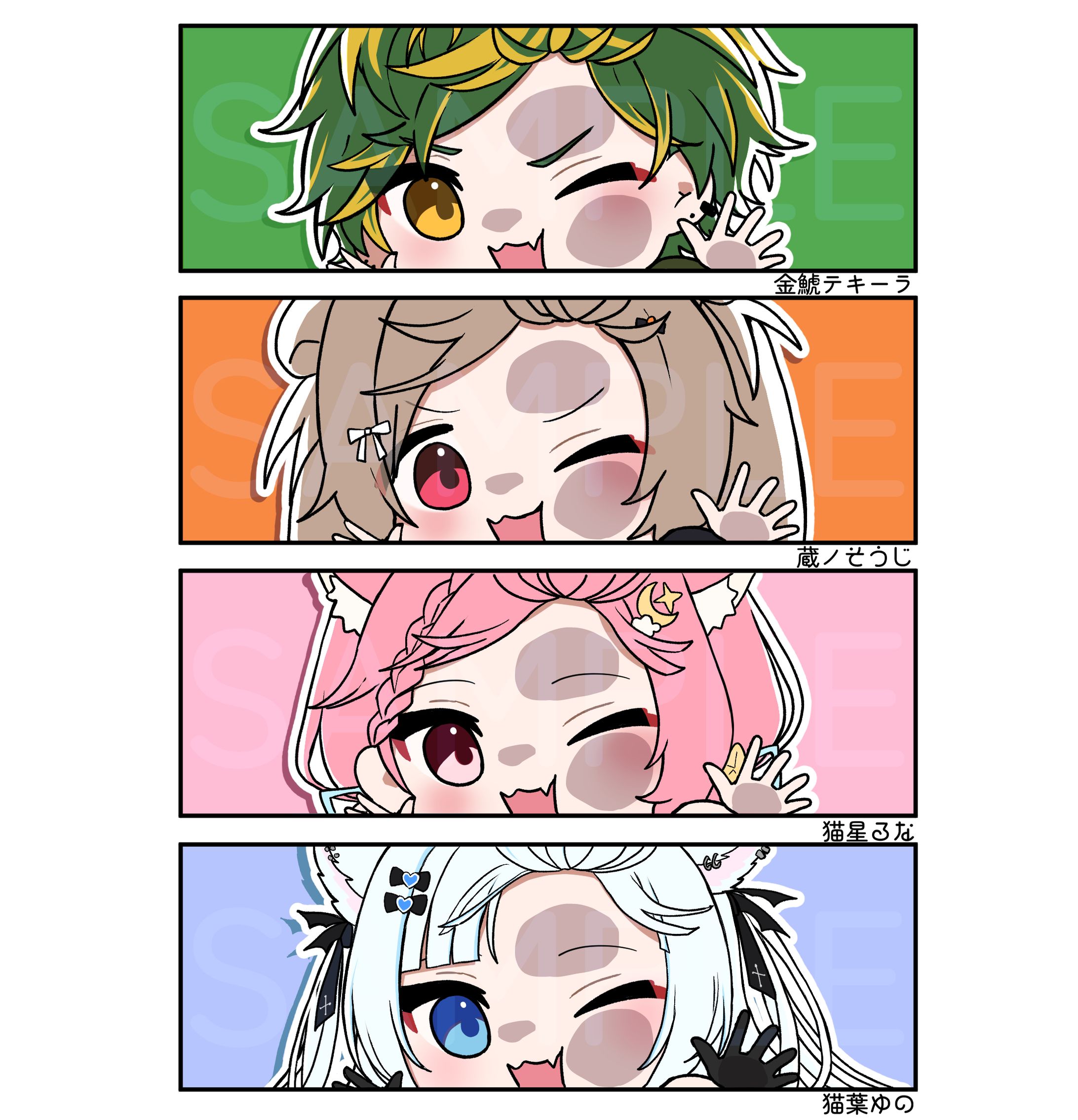 【SD】ヘッダー企画-1