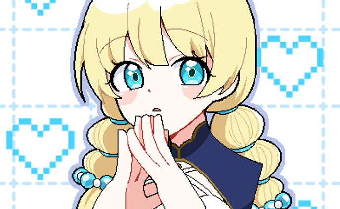 ドット絵