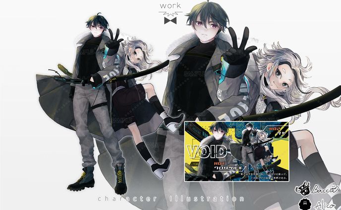 characterIllustration