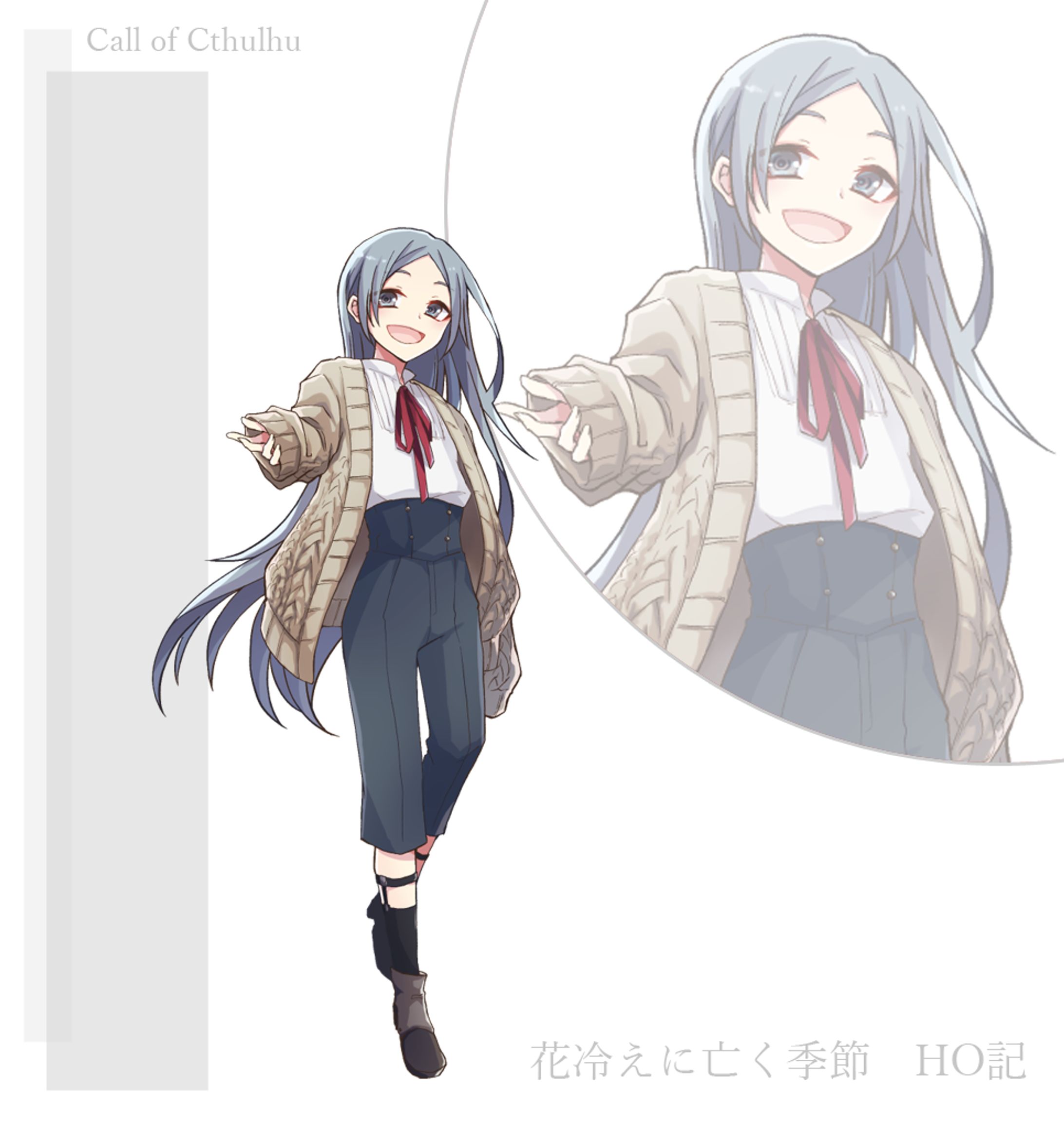 TRPG立ち絵-1