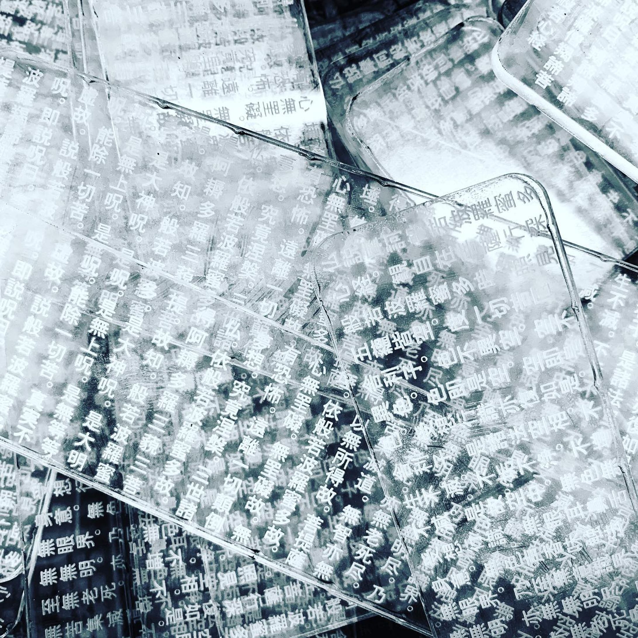 制作過程（般若心経バングル）-1
