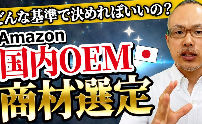 【ビジネス系】制作実績