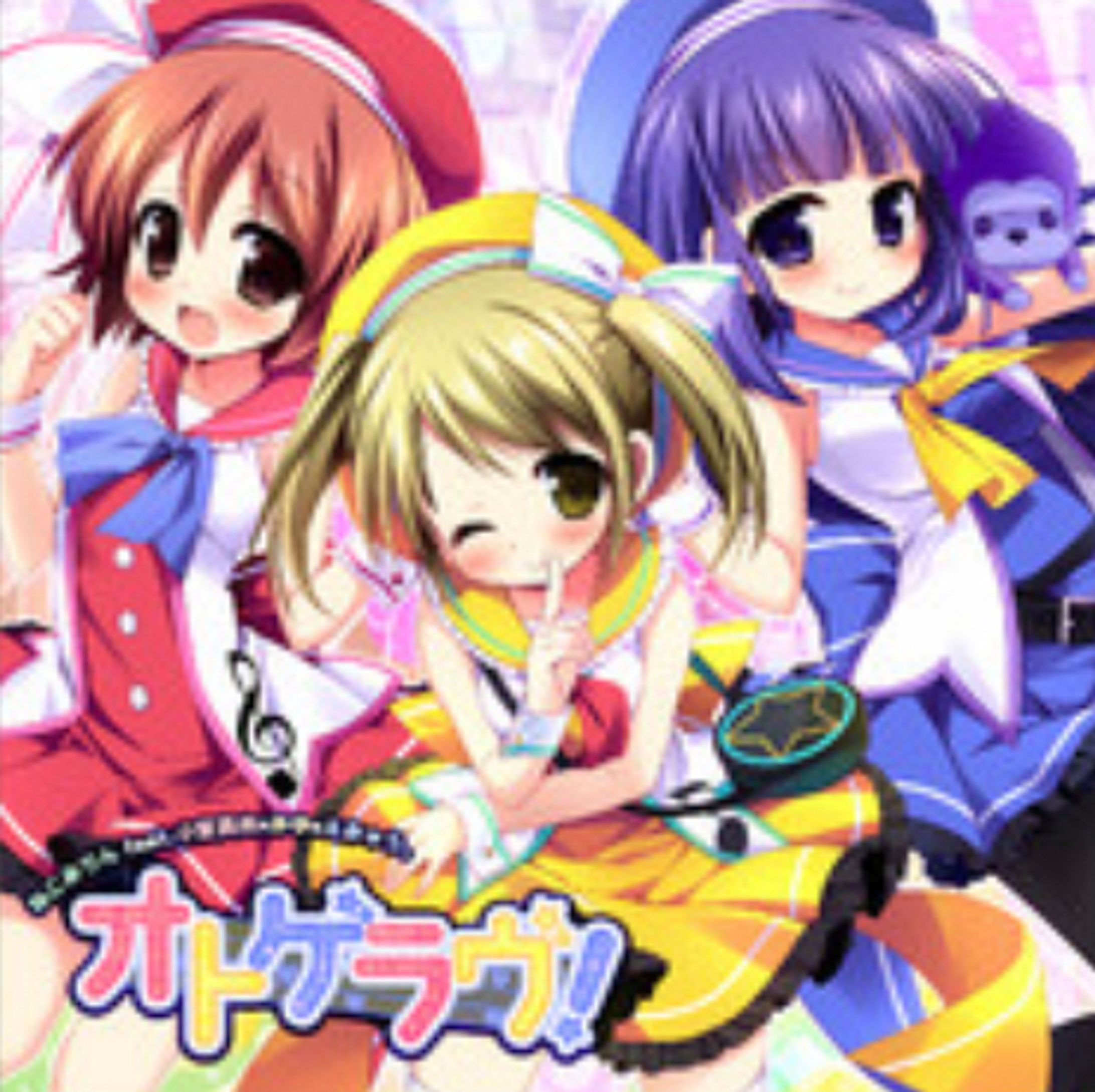 KONAMI様　SOUND VOLTEX収録-1