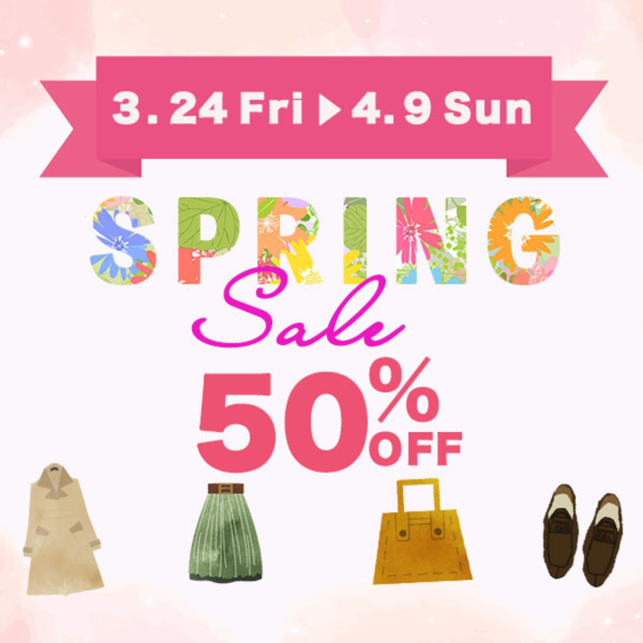 springsale-1
