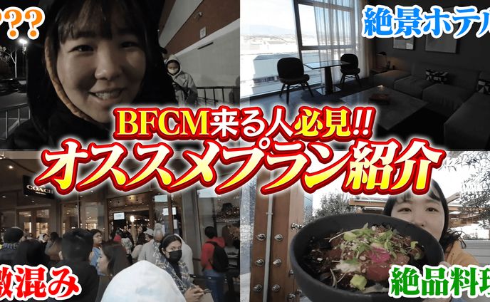 エンタメ系サムネイル