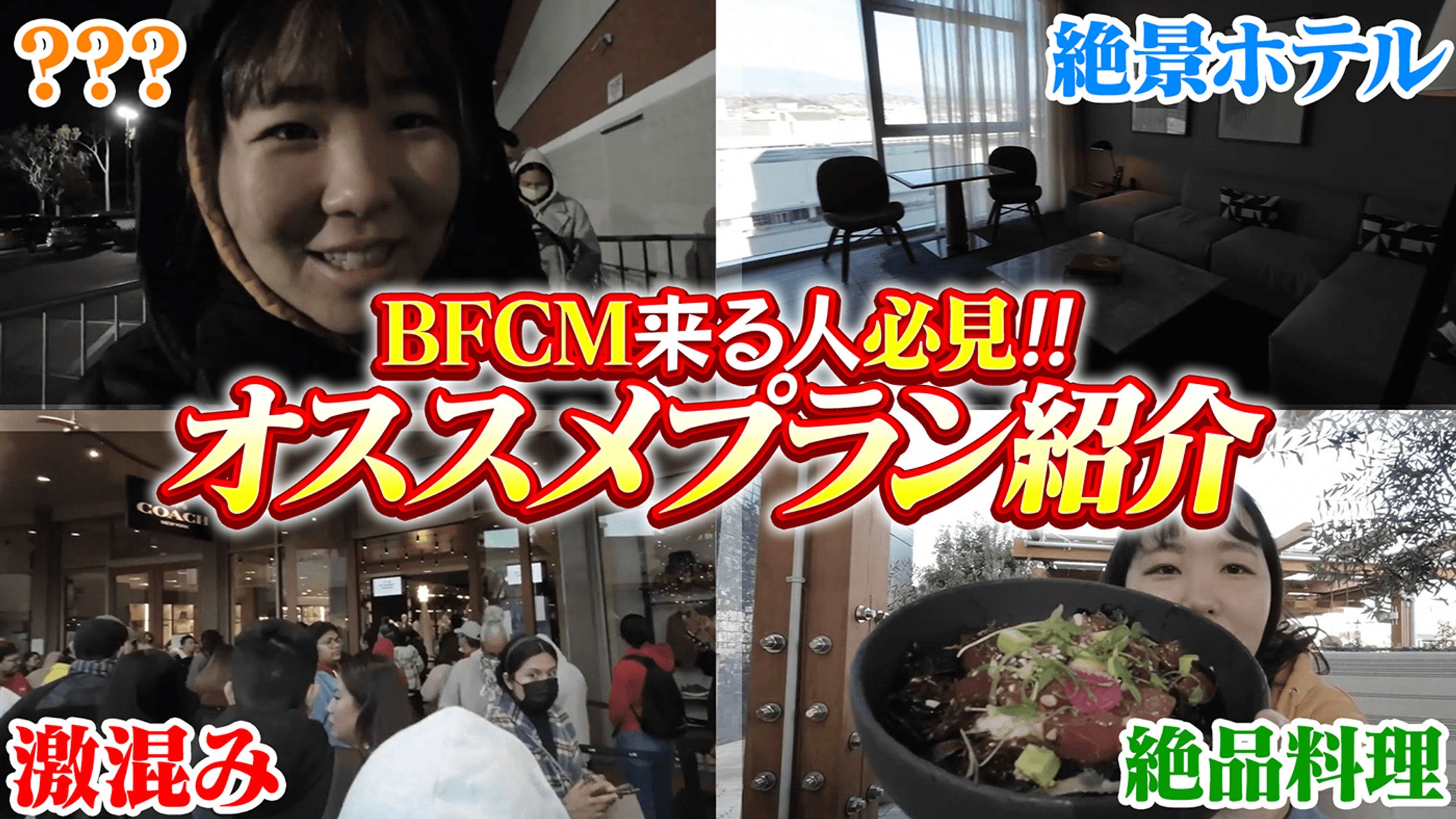 エンタメ系サムネイル-1