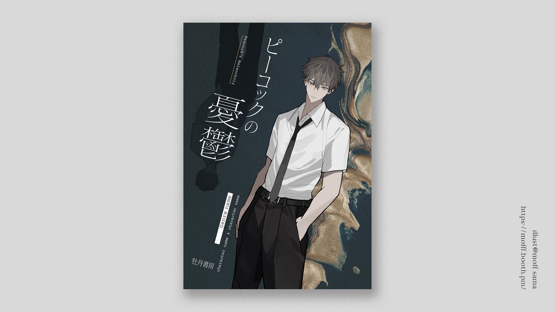 A5-1